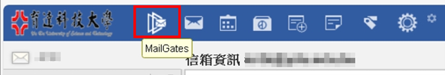 這是一張圖片 MailGates 示意圖