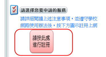 Step 3 image