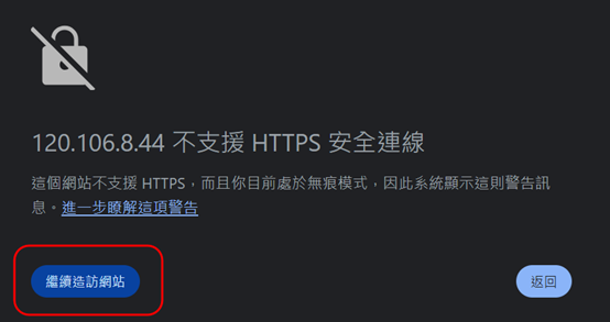 Step 4 image