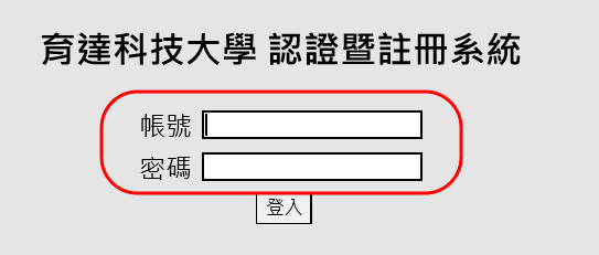 Step 5 image