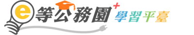 web resource image
