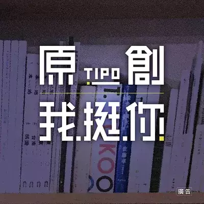 web resource image